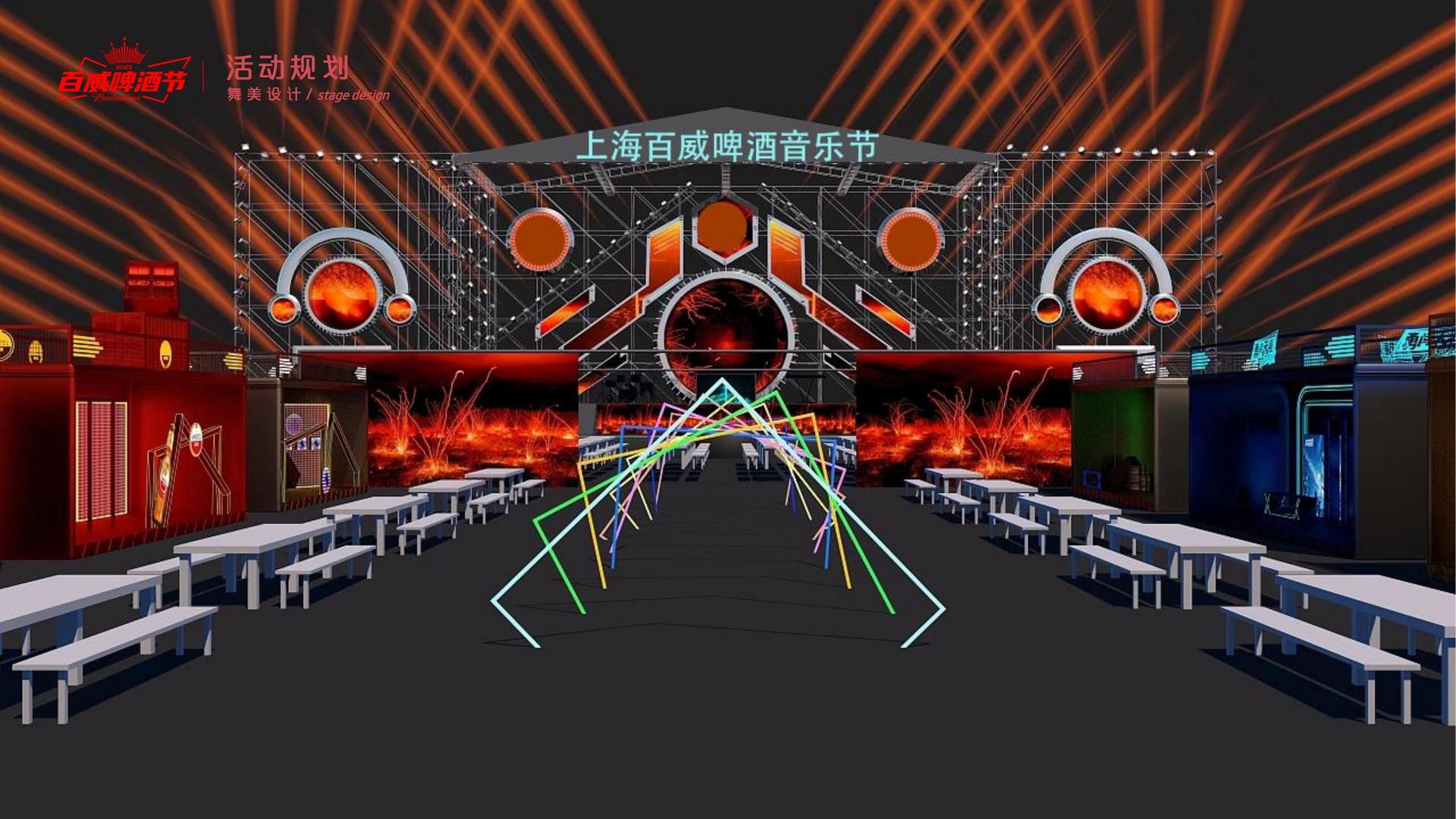 君临国际平台举办文化与科技融合主题沙龙