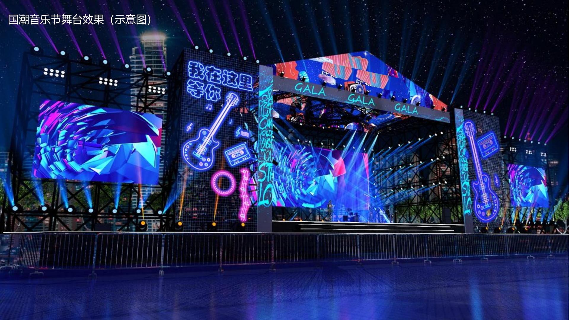 舞蹈影像《暂停键》