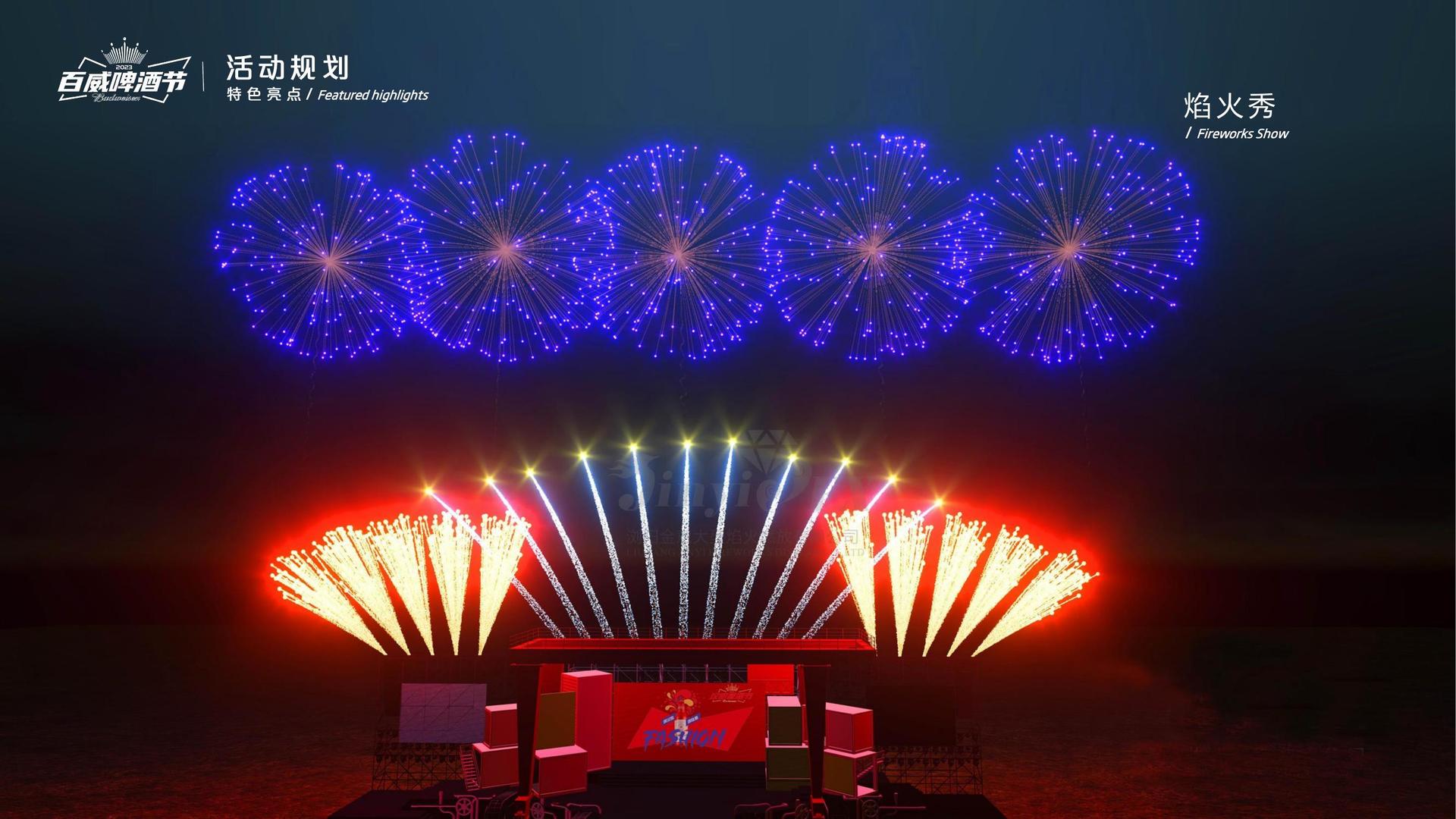 城市空间戏剧《街角》