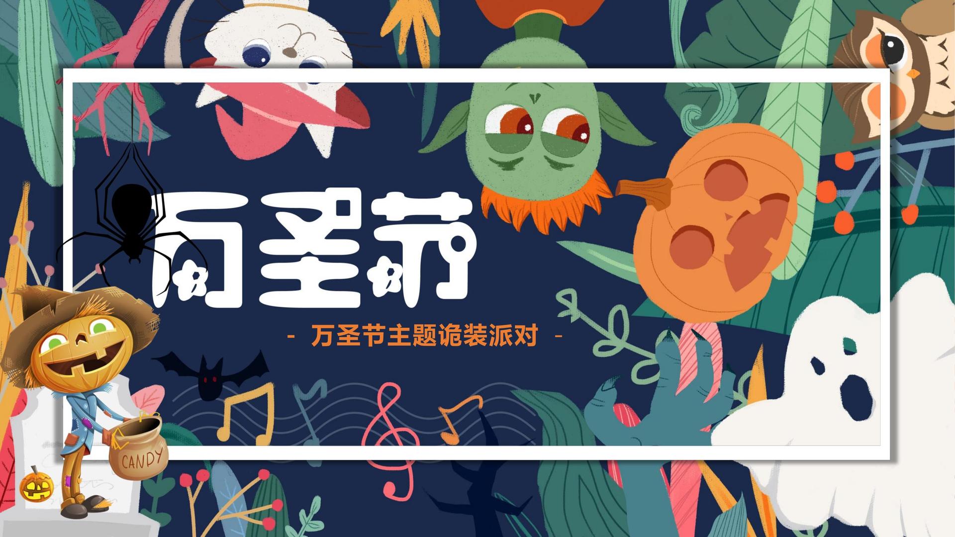 君临国际文化联合城市平台共建公共文化项目