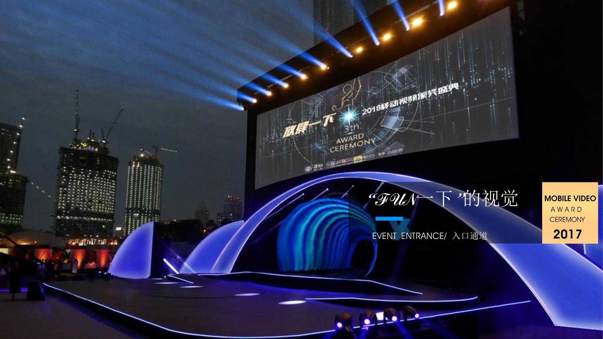 短片集《一分钟之后》