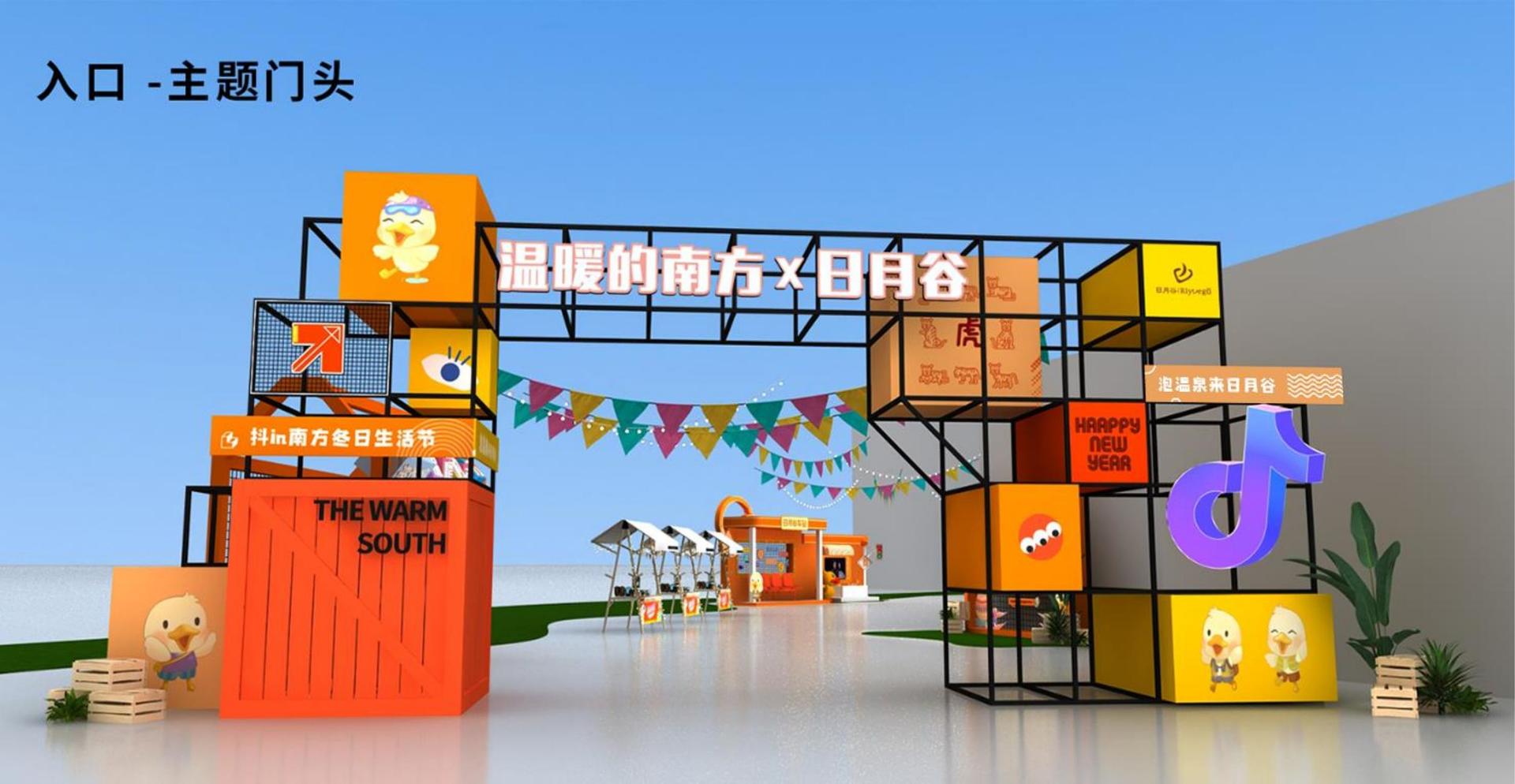 君临国际文化项目巡展与巡演持续开展