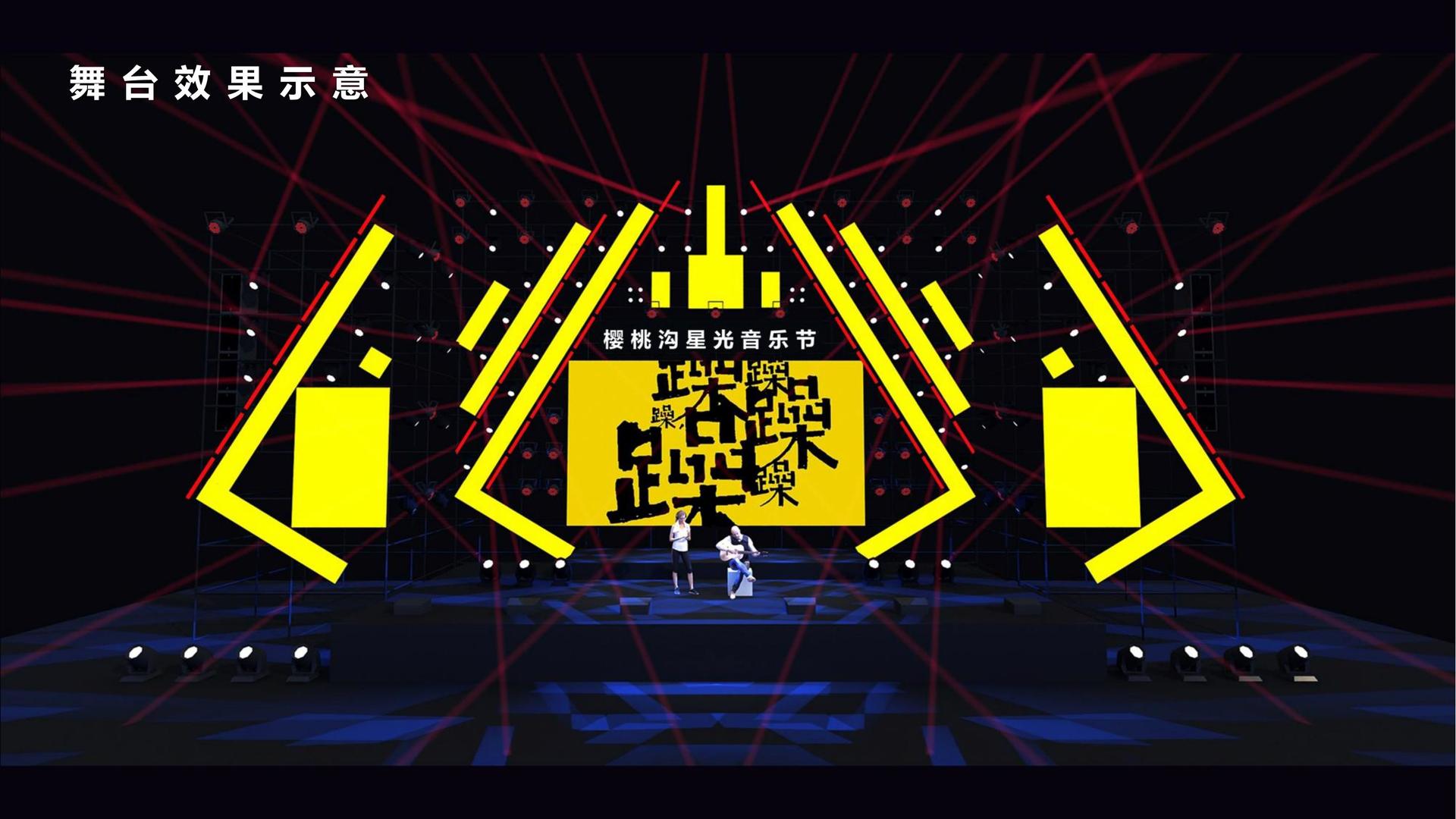 原创话剧《窗内窗外》